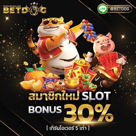 Betdog Ambbet99 ambbet ทางเข้า สล็อต เว็บตรง.